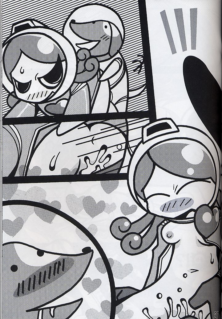 (C63) [Freaks (Mike, Onomeshin)] ROMEO&JULIET (Beatmania IIDX) page 26 full