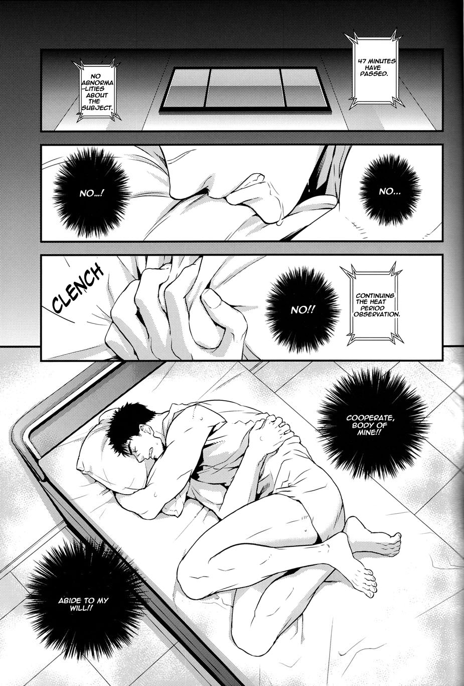 (C87) [Killer Bambi (Matsumoto Inaki)] Heartache 1 (Berserk) [English] page 16 full