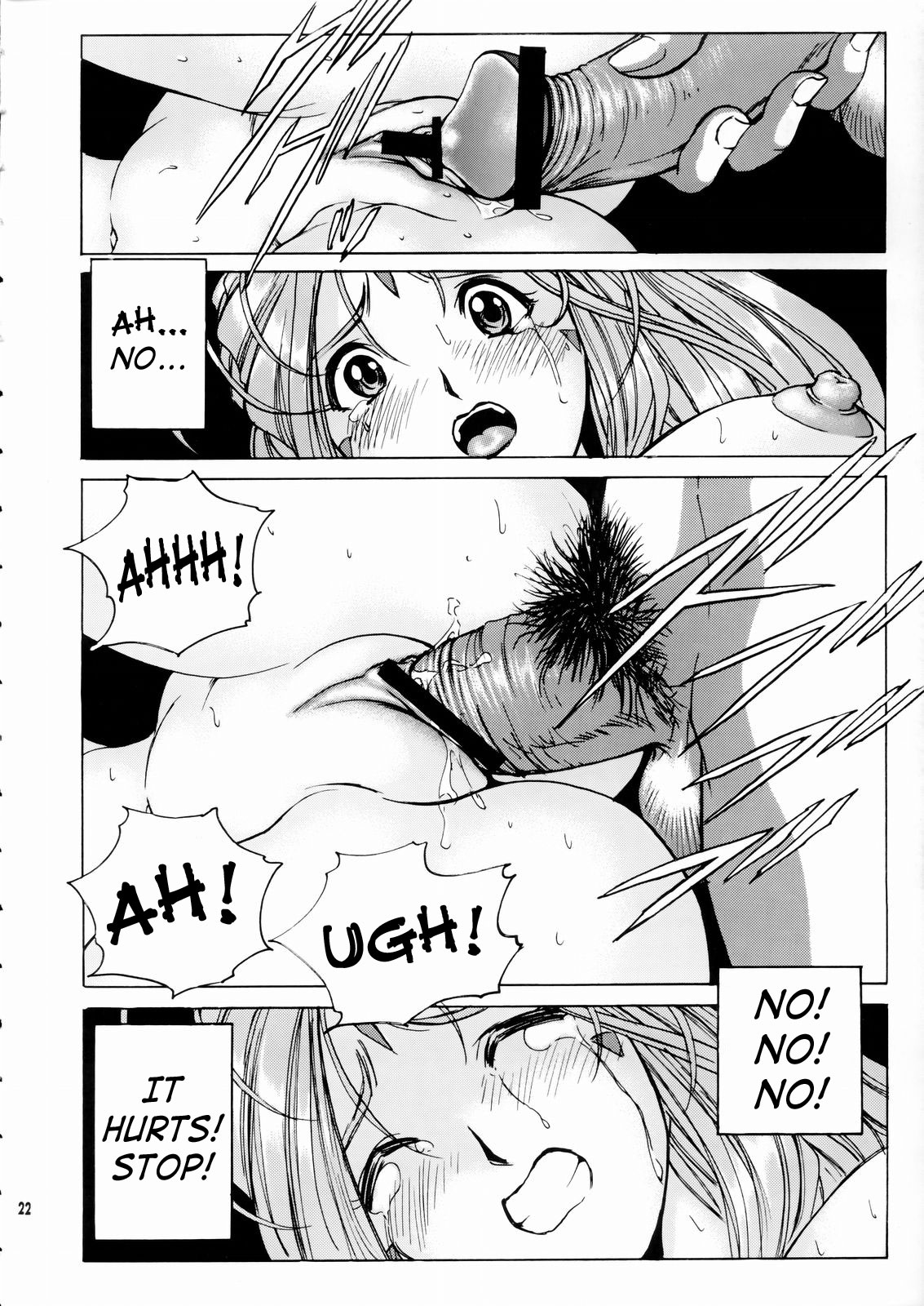 [Nonoya (Nonomura Hideki)] Megami-sama Ryoujoku / Goddess Assault (Ah! Megami-sama/Ah! My Goddess) (English) page 23 full