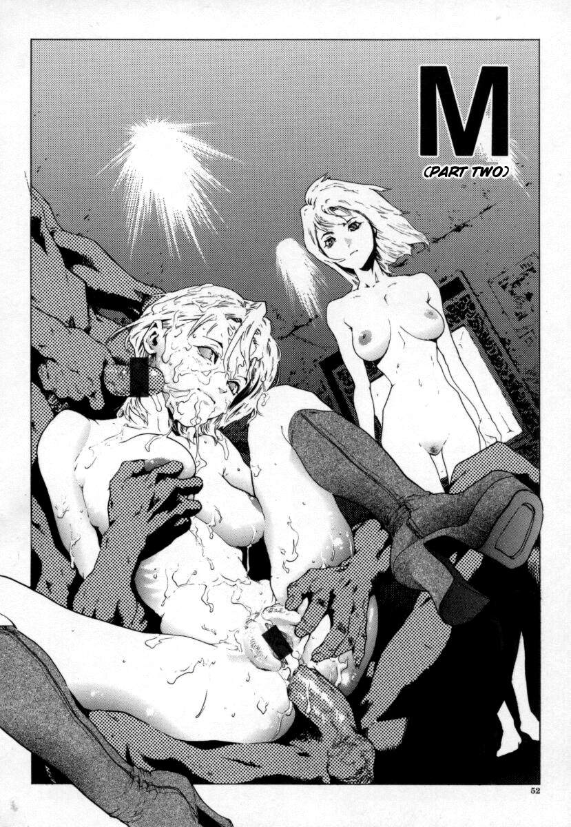 [Inoue Kiyoshirou] OVER FLOW [English] page 53 full