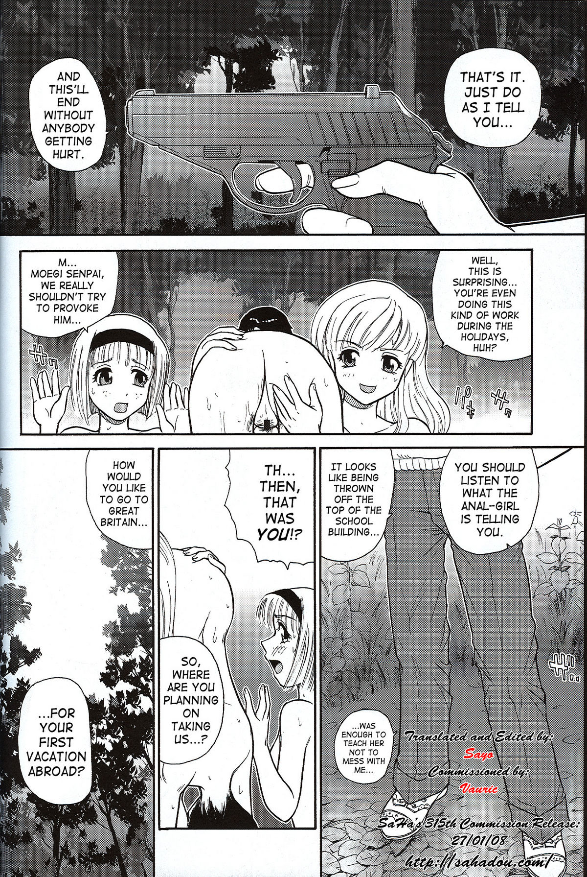 (SC33) [Behind Moon (Q)] Dulce Report 7 [English] [SaHa] page 5 full