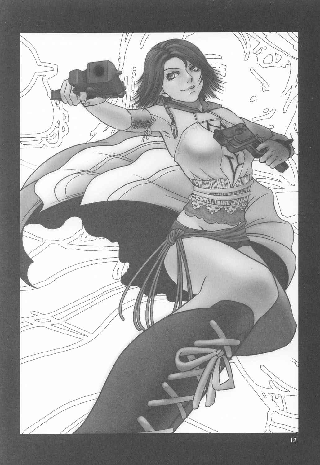 (CR33) [Studio Honeyblade (Various)] MDMA ex X-2 (Final Fantasy X-2) page 11 full