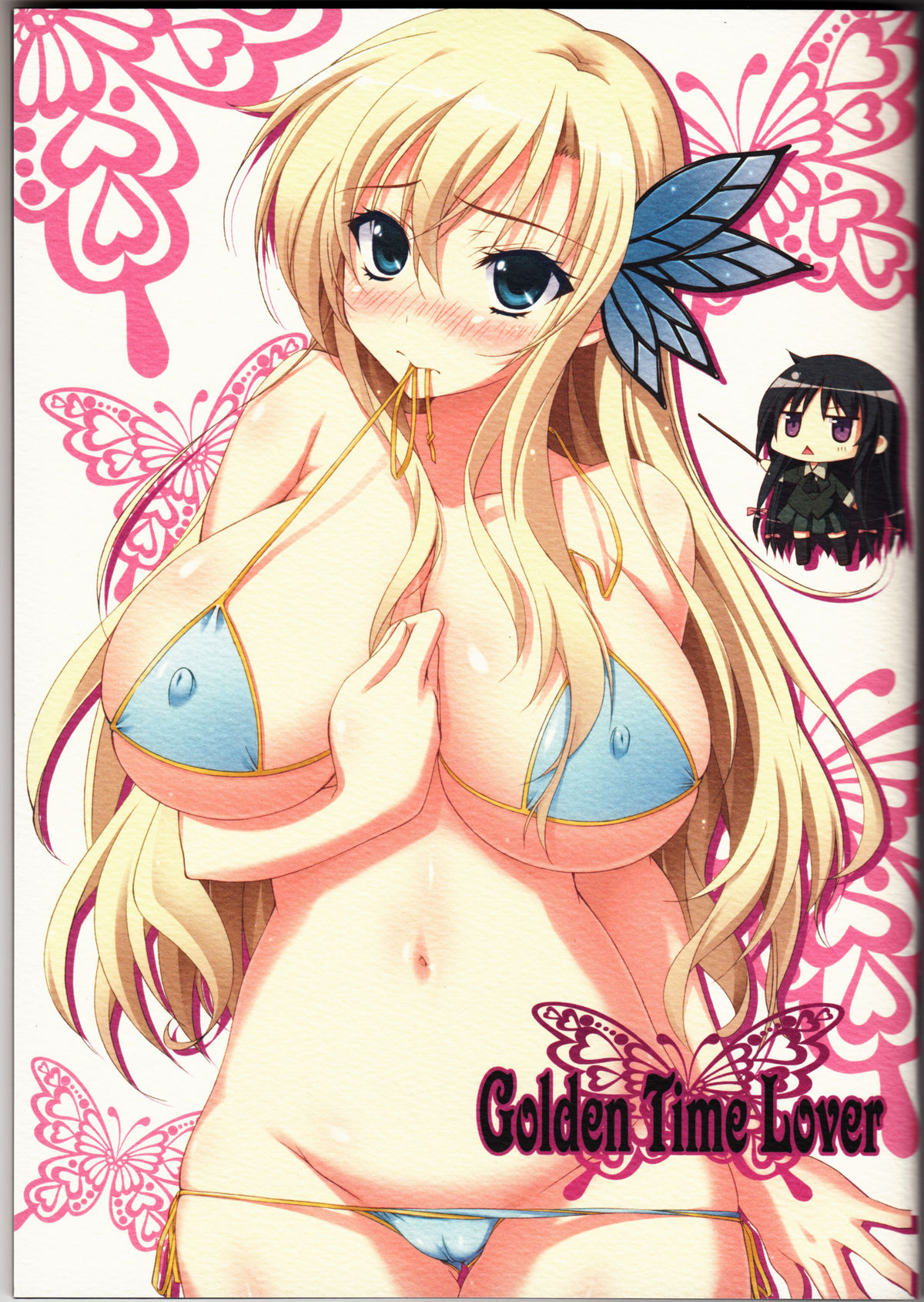 (C81) [choco BOX (choco chip)] Golden Time Lover (Boku wa Tomodachi ga Sukunai) page 1 full