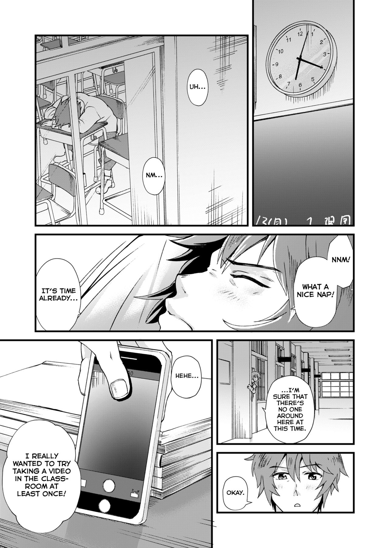 [Eichi Jijou (Takamiya)] TAKE ME NOW [English] [Yuuta's Blog] [Digital] page 5 full