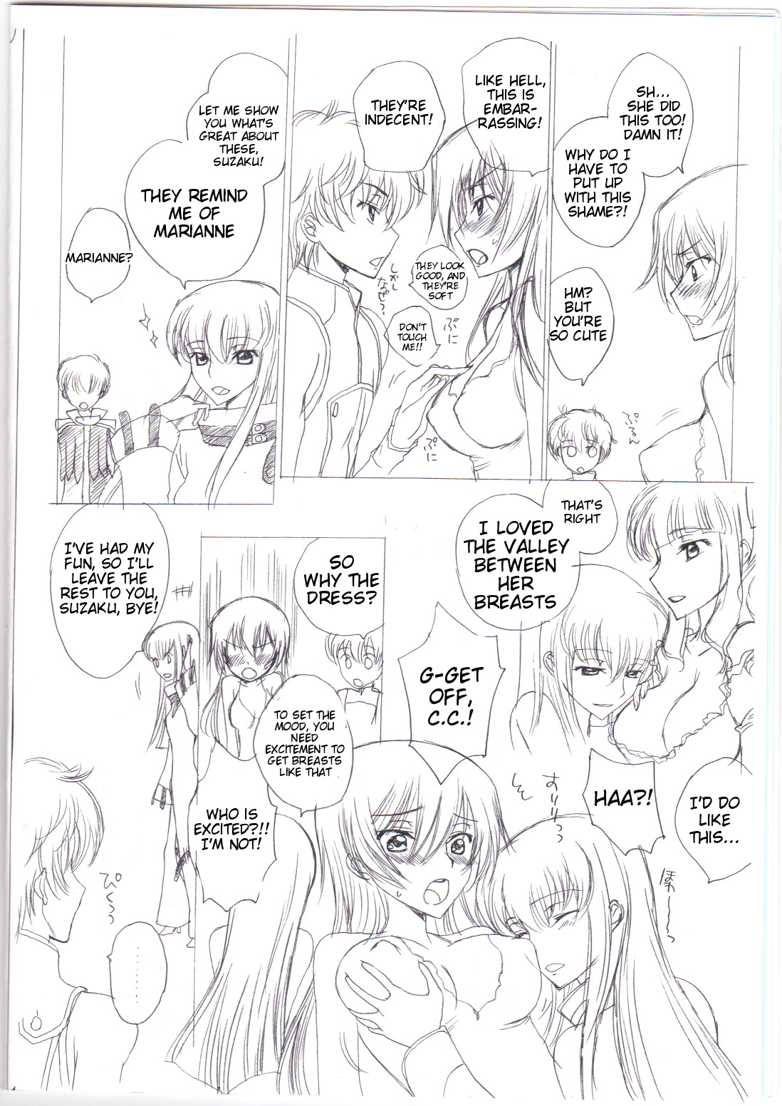 [Max & Cool (Sawamura Kina)] Pink Platinum (Code Geass) [English] [Tigoris Translates] page 4 full