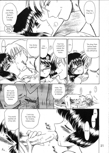(C60) [BLACK DOG(Kuroinu Juu)] ATOM HEART FATHER (Sailor Moon) [English] - page 20