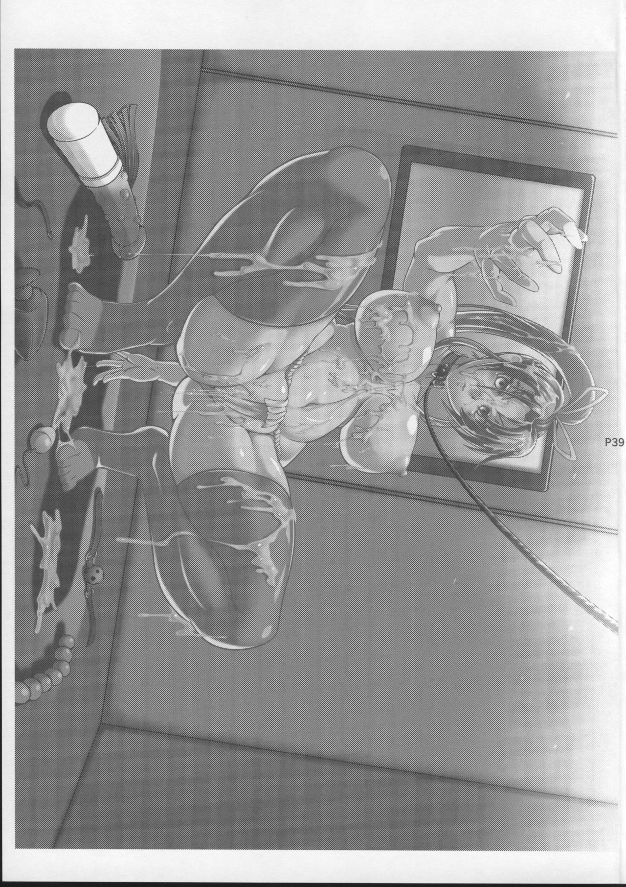 (C87) [Fishneak (KuroFn)] Shintogourinsan Kyoku (Shijou Saikyou no Deshi Kenichi) page 40 full