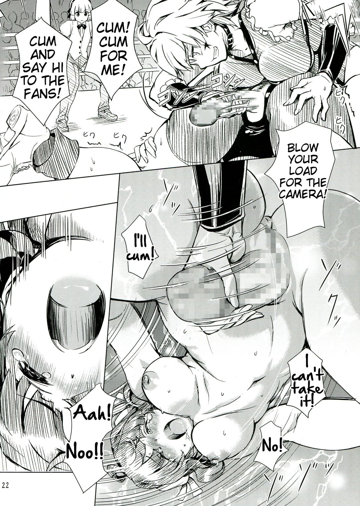 (C85) [Orange Peels (Ore P 1-gou)] Futanari!! Oudou | Futanari champion road [English] {Tigoris} page 22 full