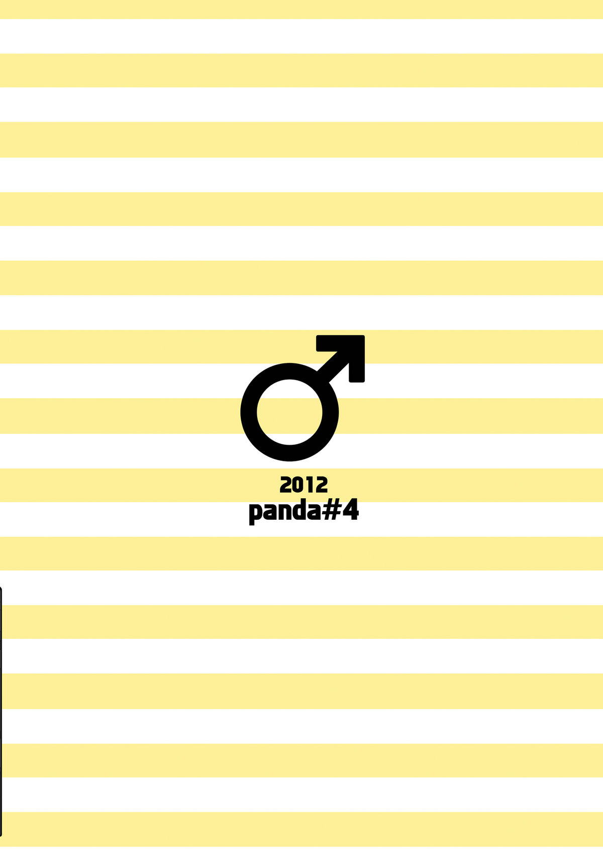 (Shotaket 16) [Panda 4gou (Shima Kyousuke)] Hajime-sensei to Otona no Hoken Taiiku 2 (Pop'n Music)  [Chinese] [黑夜汉化组] page 26 full