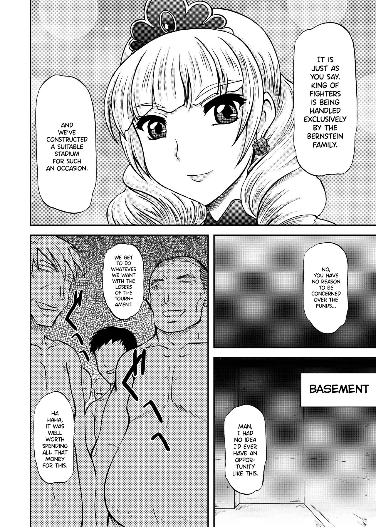 [Anglachel (Yamamura Natsuru)] Ikinari CLIMAX (King of Fighters) [English] {Hennojin} page 3 full
