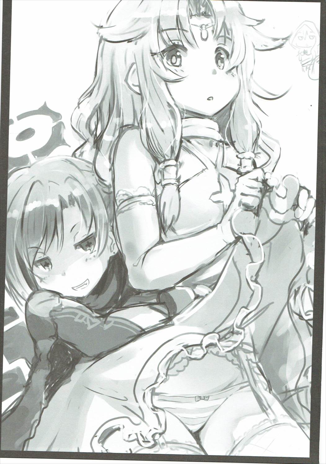 (C91) [SANB. (Ito Ryusei)] Jeux Interdits (Sennen Sensou Aigis) page 16 full