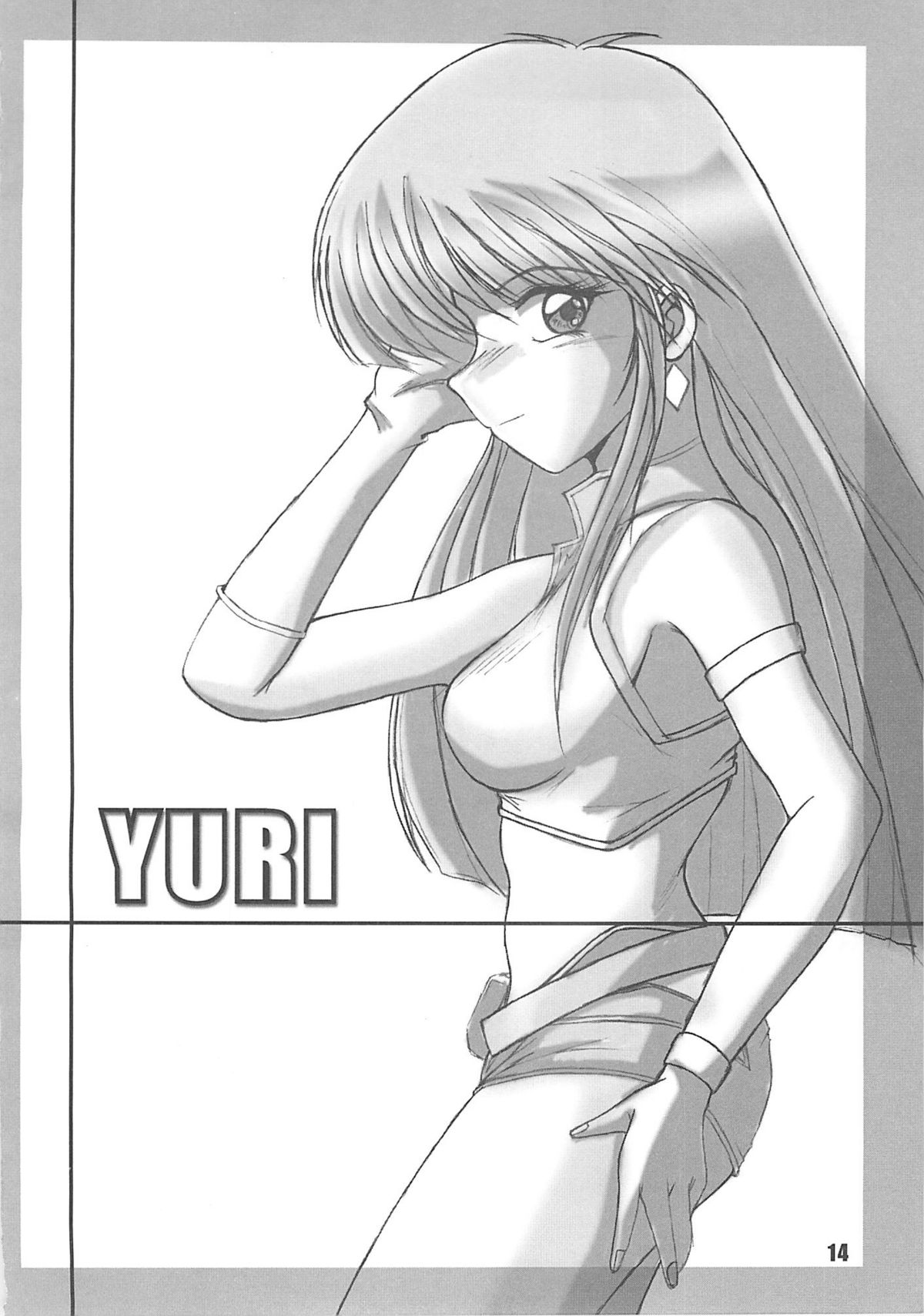 [Chimeishou] Une fleur fascinante. Revision. (Dirty Pair) page 14 full