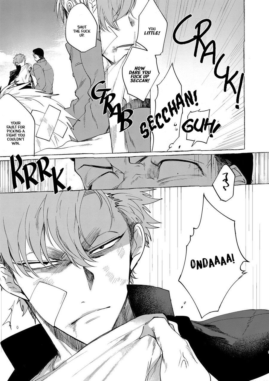 [Lunchiki (dotsuco, Yutakana Umami)] Badday Dreamers Ch. 1 [English] page 8 full