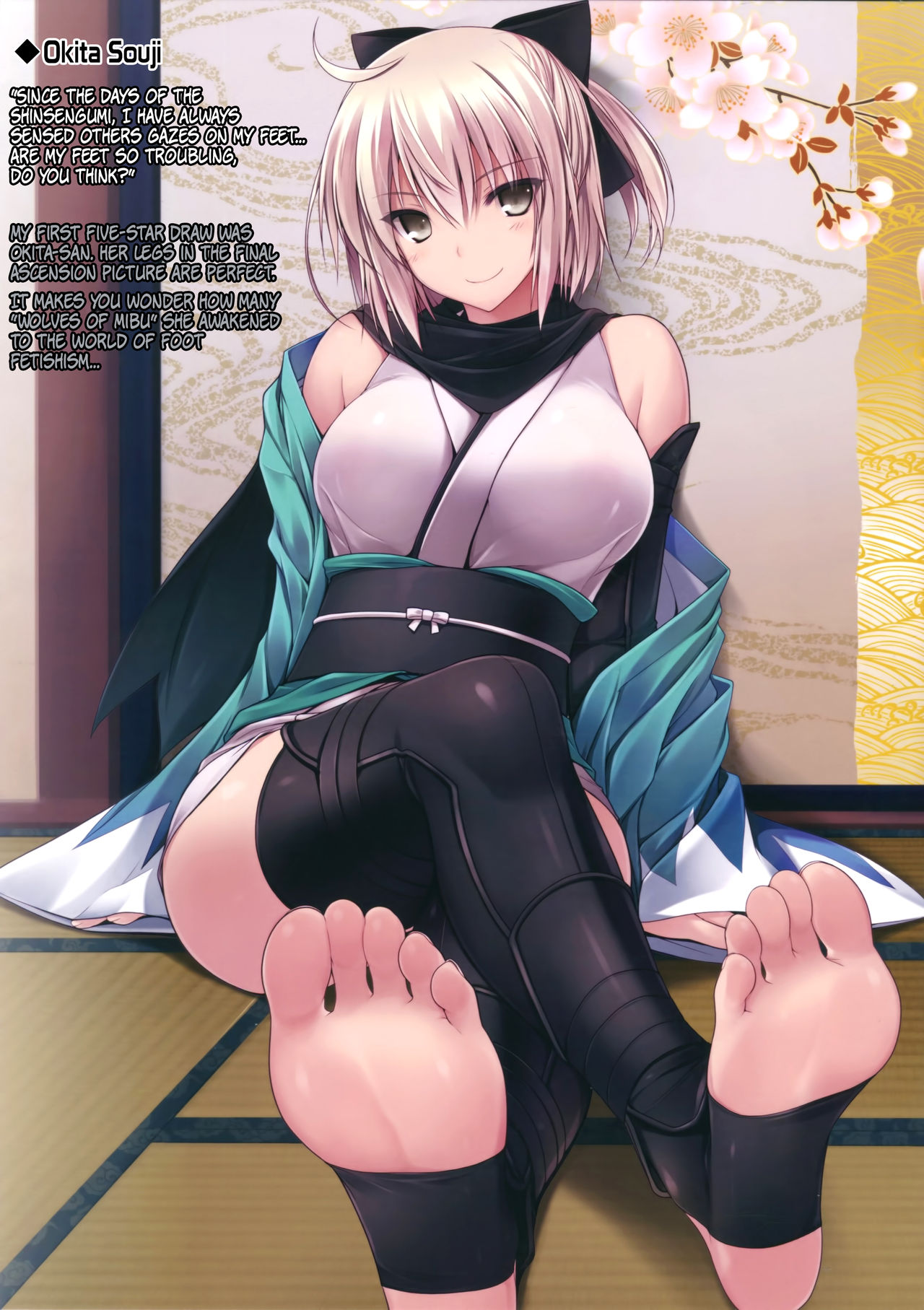 (COMIC1☆10) [Chural-an (Naturalton)] FGO No Ashibon | FGO Foot-Book (Fate/Grand Order) [English] [EHCOVE] page 3 full