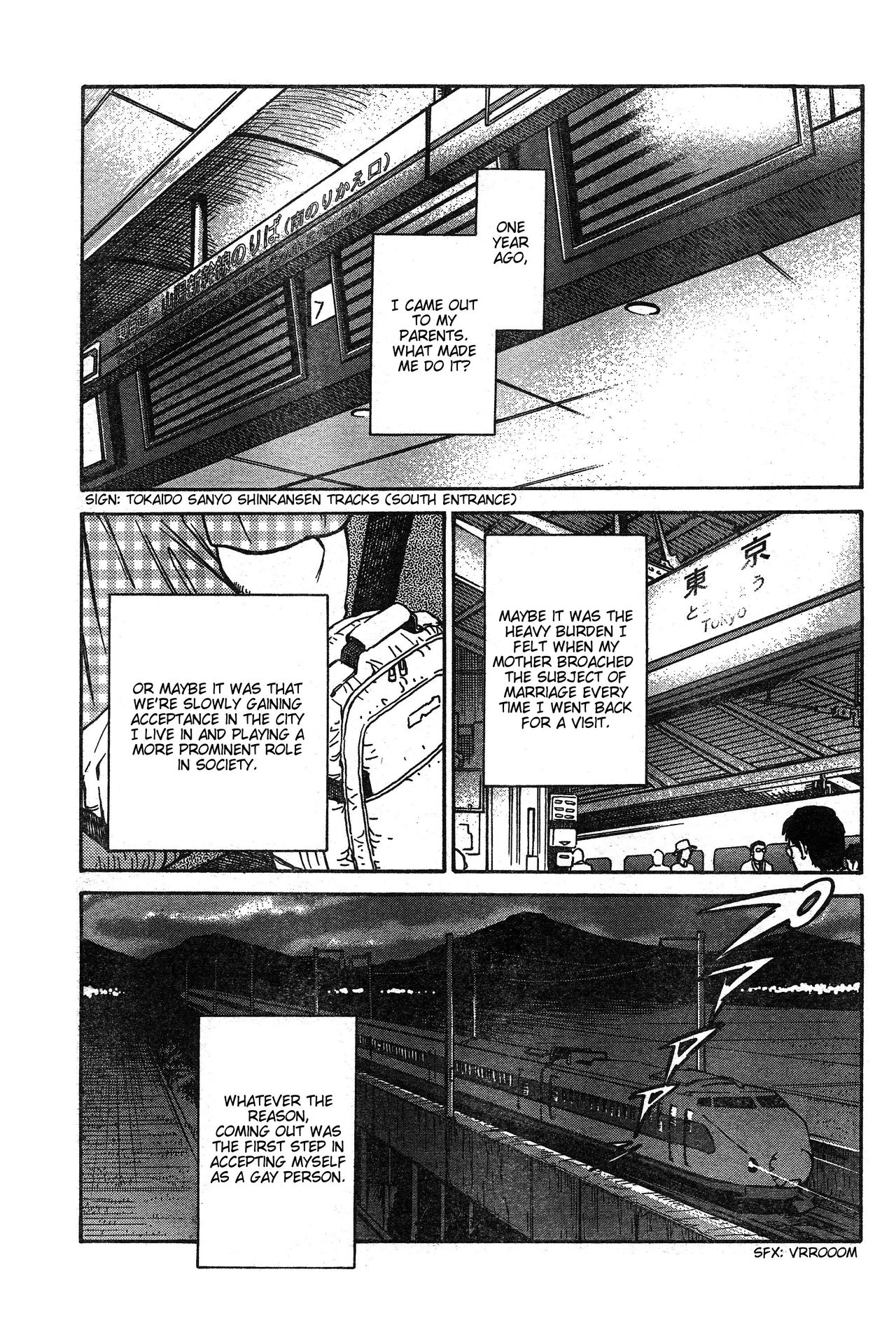 [Go Fujimoto] Coming Home [Eng] page 7 full