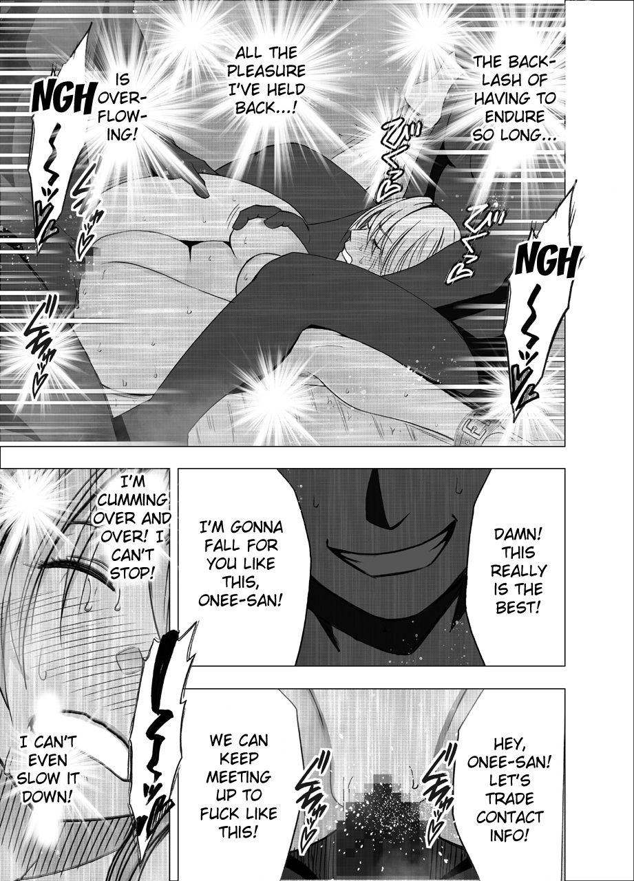 [Crimson] True Devil Executioner Kaguya 1 [Kizlan][English] page 65 full