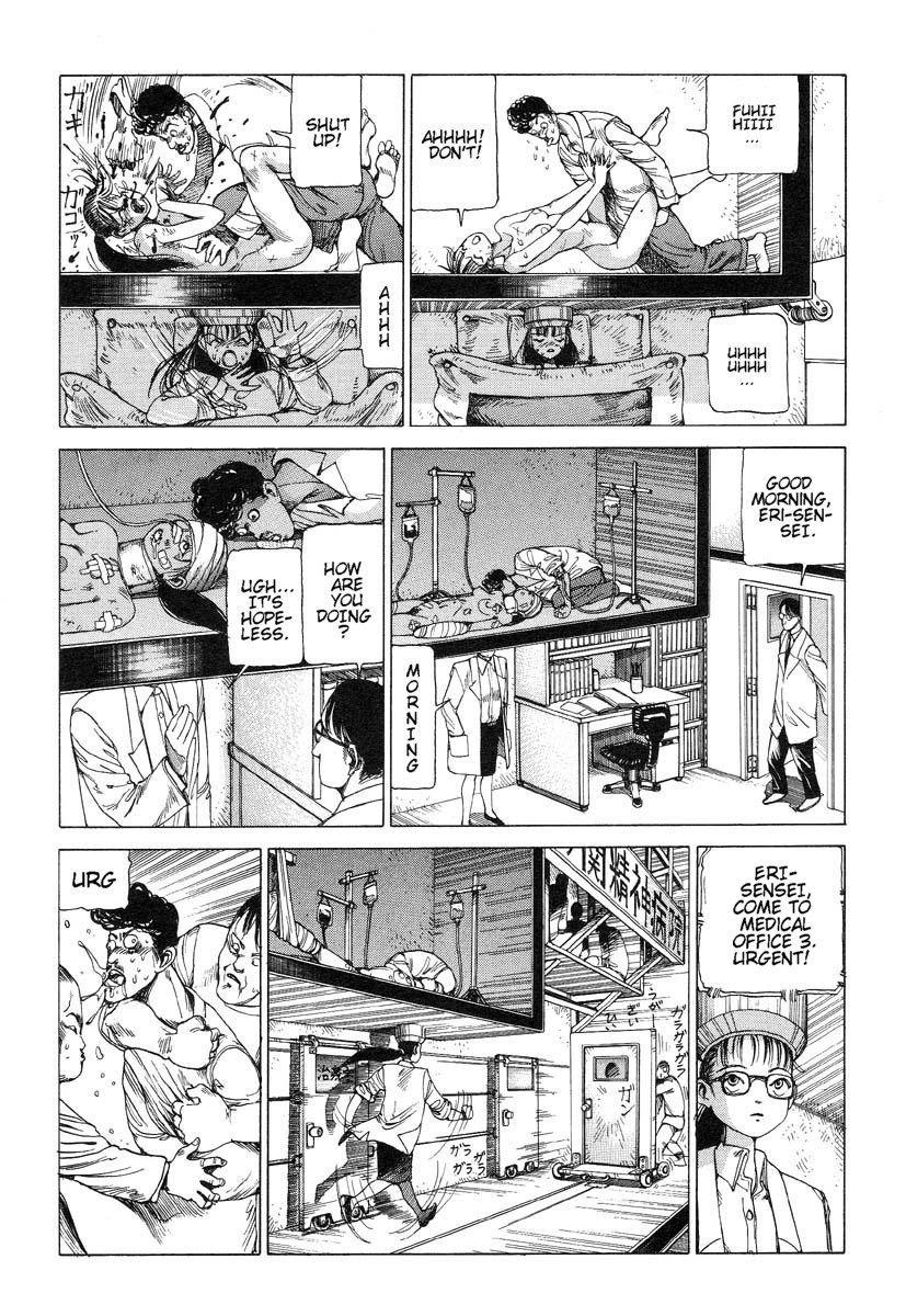 [Kago Shintarou] Banji Taihei | Everything's Peaceful [English] page 5 full