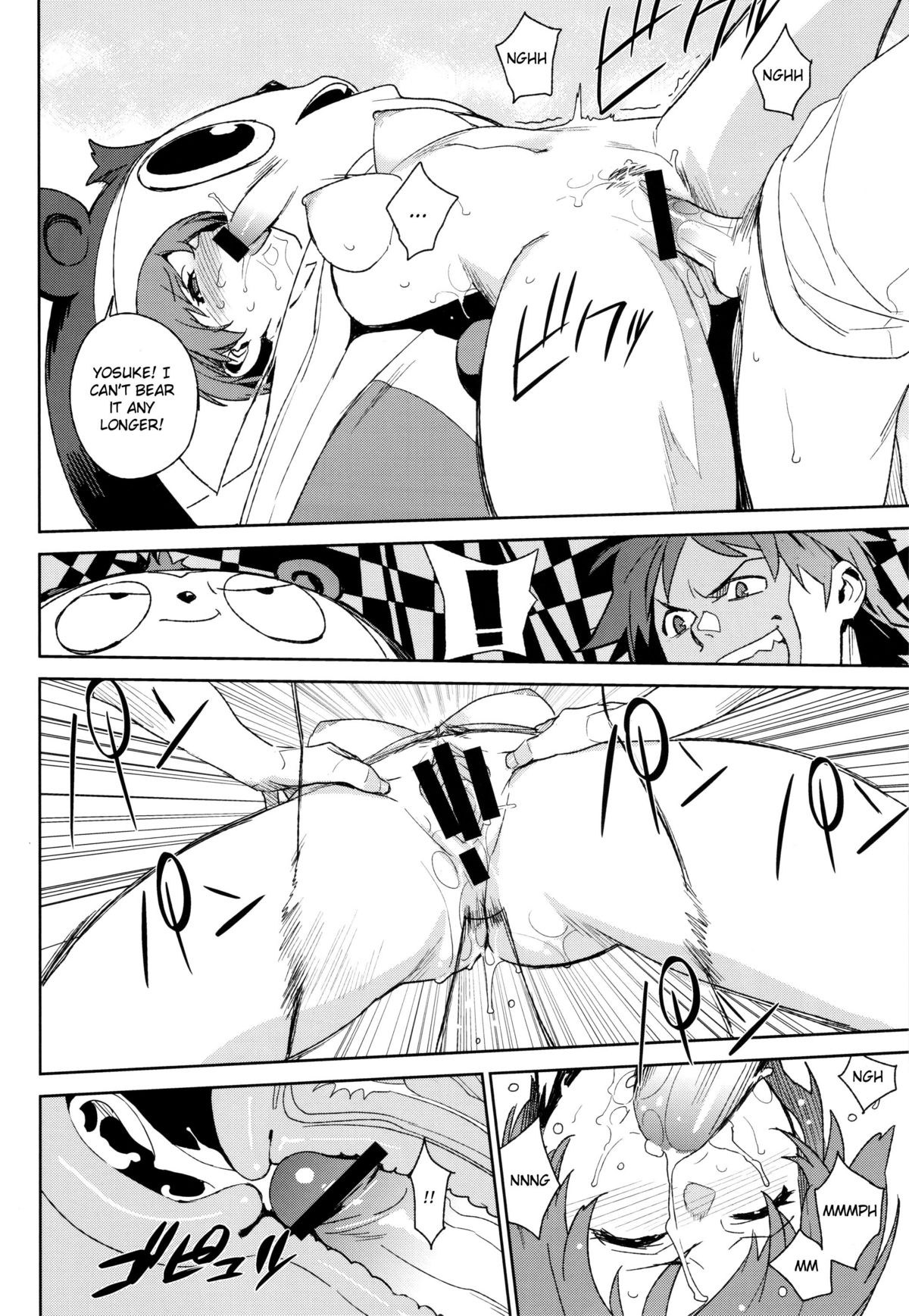 (COMIC1☆6) [enuma elish (Yukimi)] Chie-chan to. (Persona 4) [English] {xenex-trans} page 10 full