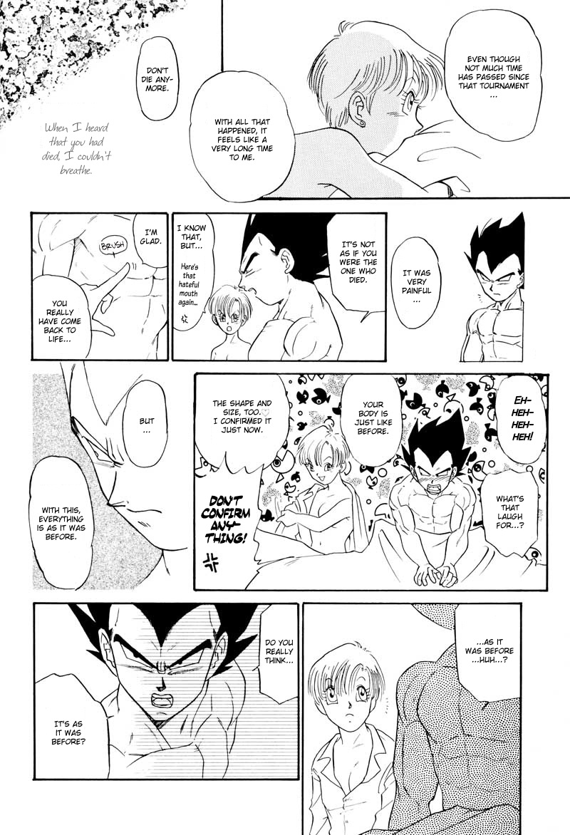 (C61) [Ryujin-kai (HITO Ribuki)] Saru no Fukou wa Mitsu no Aji | The Monkey's Misery is a Secret Pleasure (Dragon Ball Z) [English] [Arigatomina] page 41 full