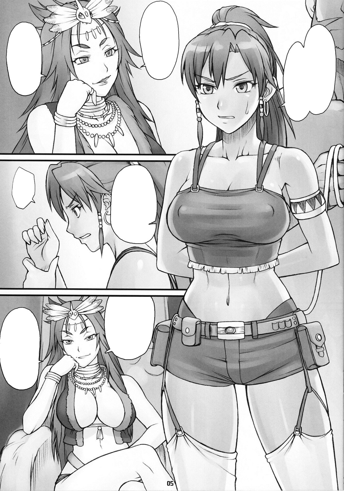 (COMIC1☆7) [Nagaredamaya (BANG-YOU, Shindou, Ash Yokoshima)] Seisou no Gargantua (Suisei no Gargantia) [Textless] page 4 full
