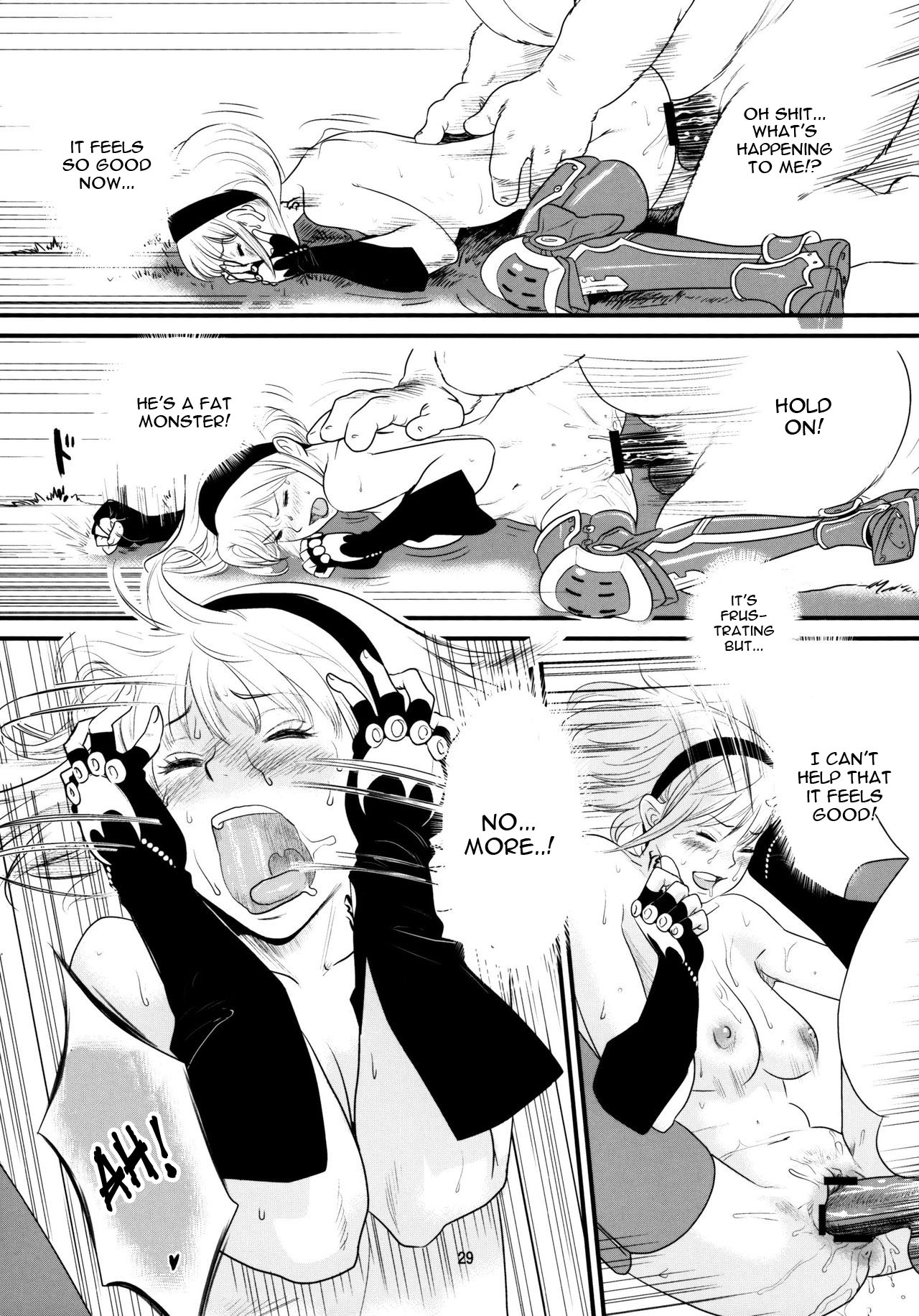 (C79) [Monkey Pinx. (Edih)] GRIDANY (Final Fantasy XIV) [English] [constantly] page 30 full