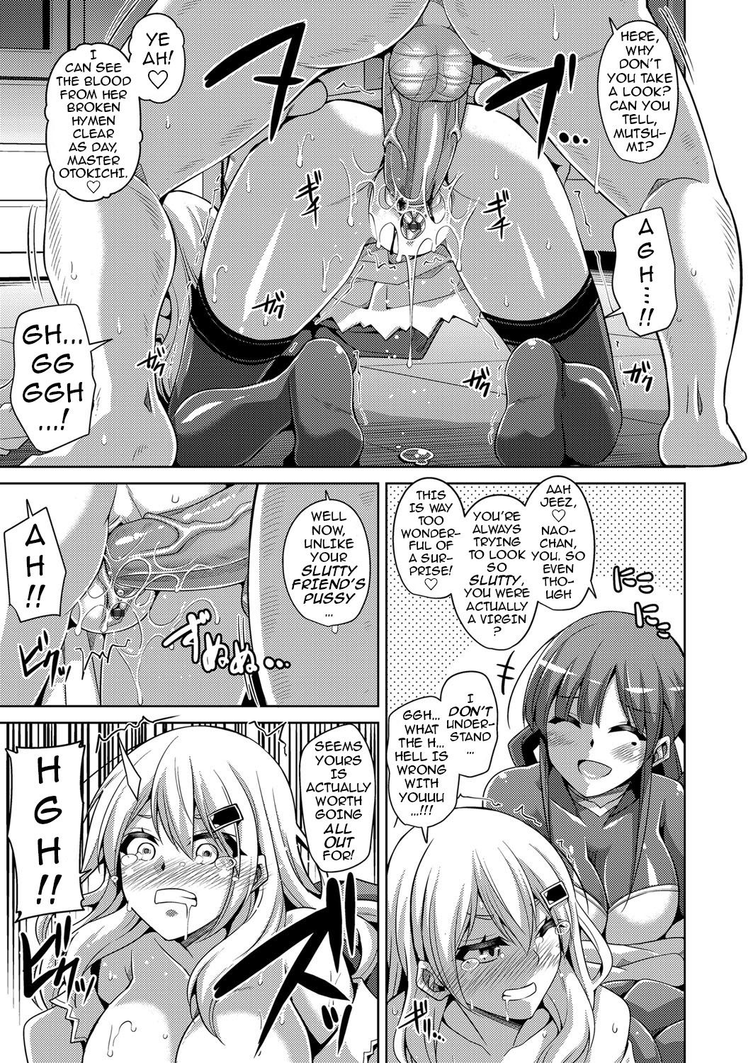 [Nikusoukyuu.] Hanazono no Mesudorei | The Slave Girls of the Flower Garden Ch. 1-2 [English] {darknight} page 29 full