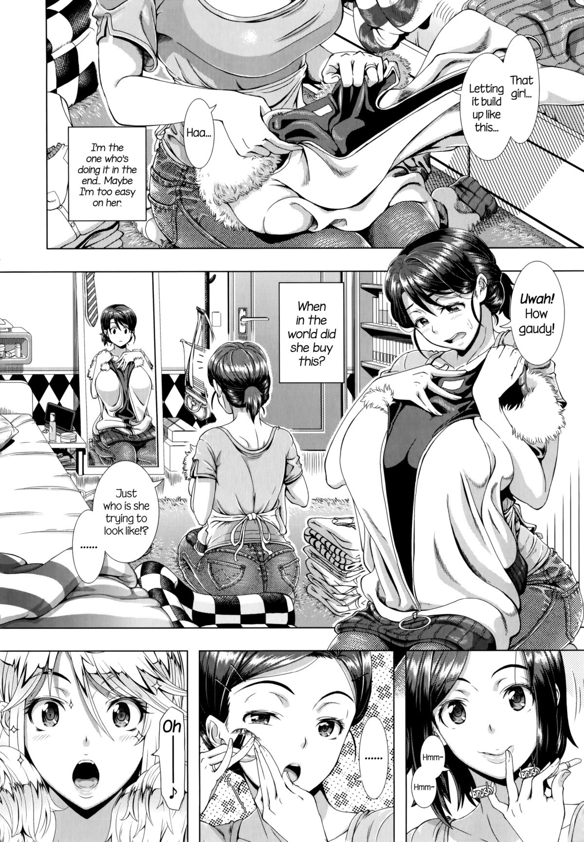 [Shinozuka Yuuji] One Time Gal Zenpen (Hitozuma Life - Married Woman Life) [English] =CW + TLL= page 2 full