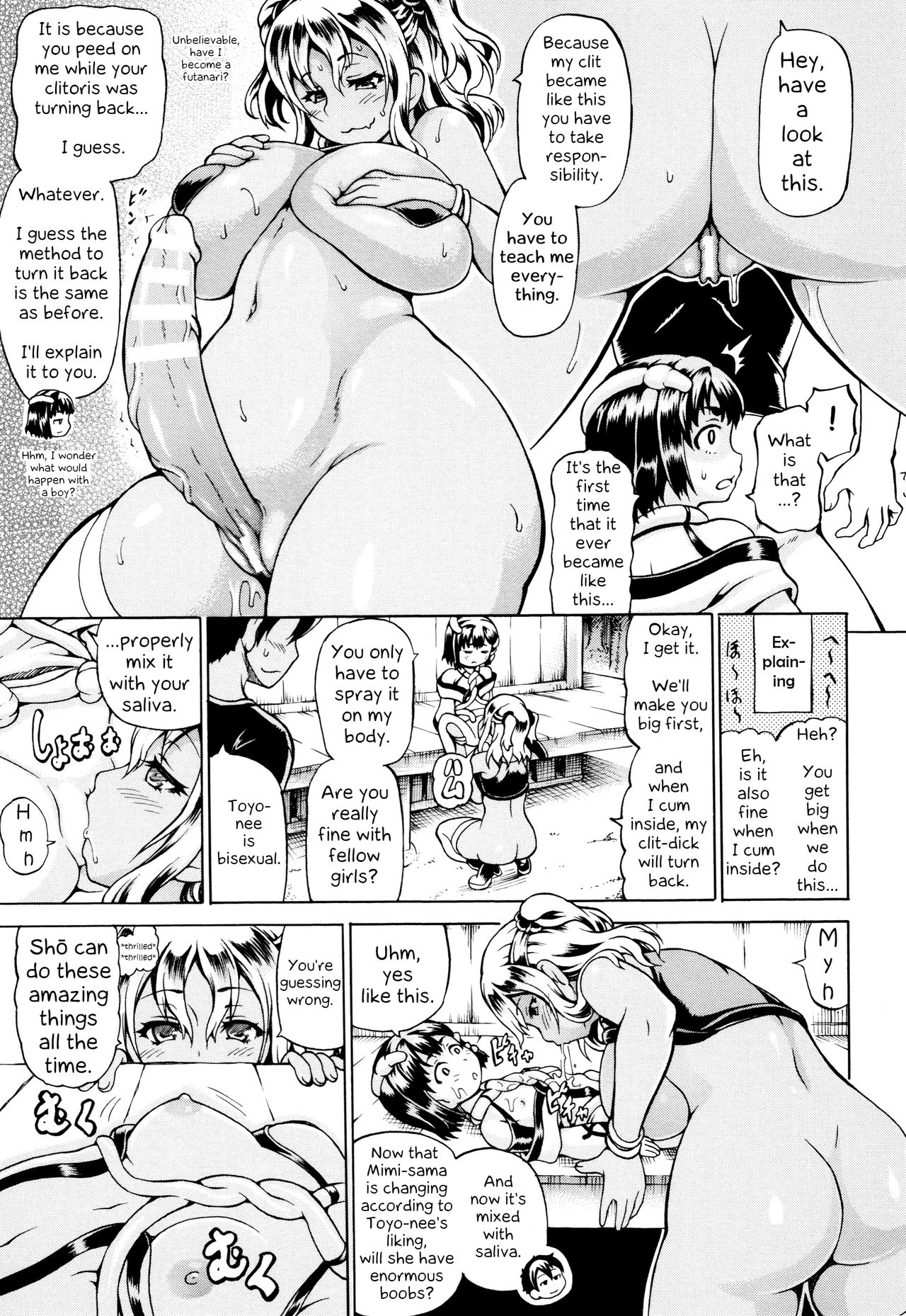 [Shiina Kazuki] Mimi-sama Okkiku Shite! - Mimi... Make me Big! | Mimi-sama make me Big! Ch. 1-3, 10 [English] [EHCove] page 63 full