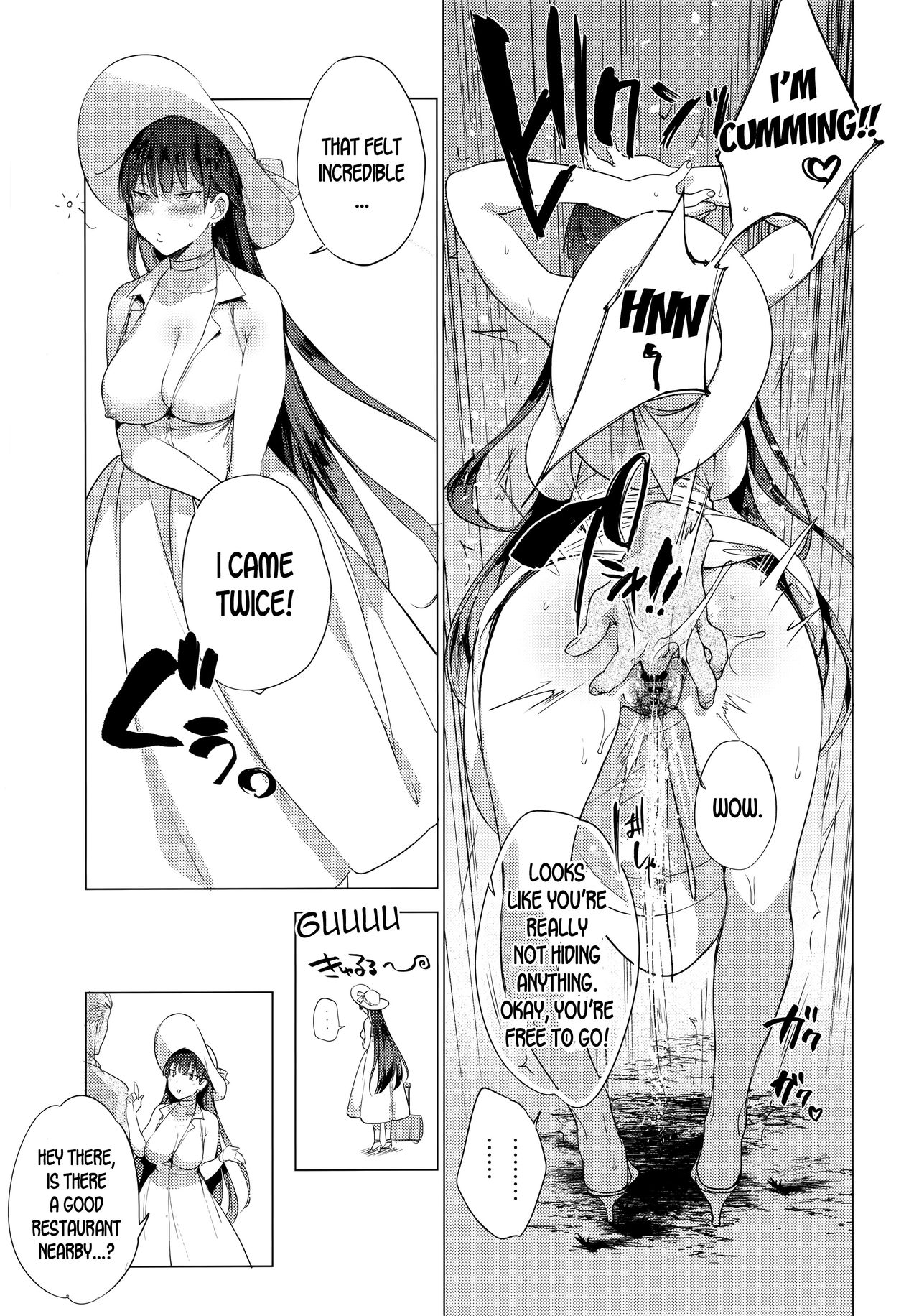 (C96) [BOOCH (Booch)] Natsu no Ojou-san ga Yukizuri Omanko shitekureru [English] [desudesu] page 8 full