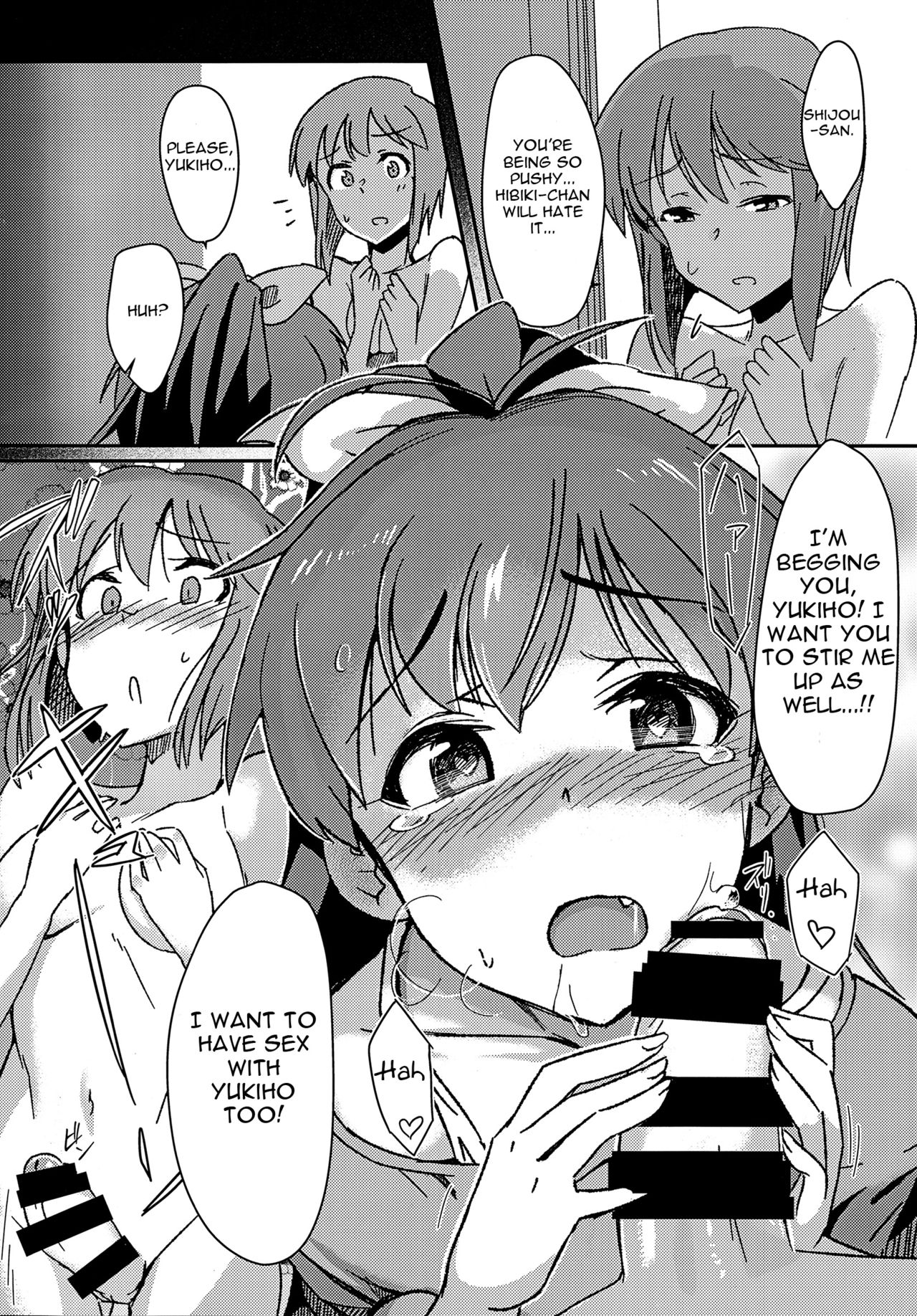 (C90) [Suimitsutou Koubou (Momo no Suidousui)] Yuki Chinpo - Futanari Yukiho ga Hibiki o Otosu Hon (THE IDOLM@STER) [English] page 9 full