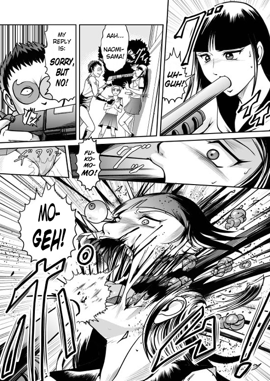 [Kisirian (Goro Mask)] Splatter Star [English] [Elegant Succubus] page 16 full
