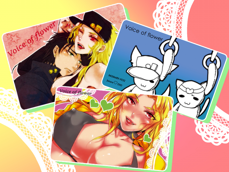 【腐】WRY-FES2新刊【承DIO】(JoJo's Bizarre Adventure) sample page 11 full