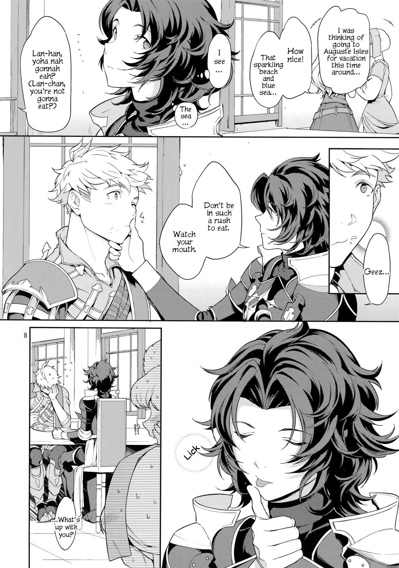 (GOOD COMIC CITY 23) [Nayuta (Mikurou)] Rakuen Touhikou | Escape to Paradise (Granblue Fantasy) [English] page 7 full