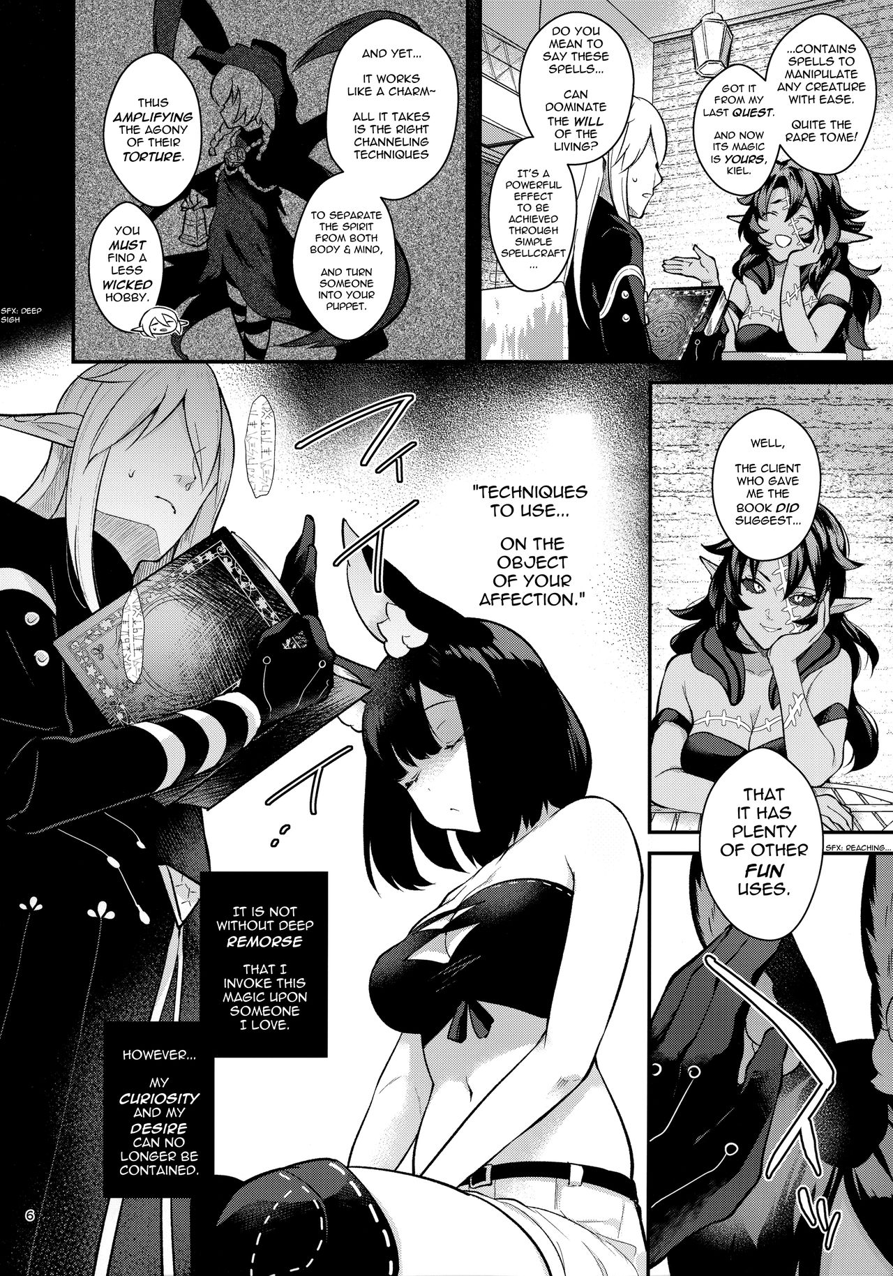 [Calm White (Mashiro Shirako)] Shirako)] Hound-chan Icha Love Saimin Sex | Lovey-Dovey Hypno Sex with Rover (Etrian Odyssey) [English] [incogna777] page 5 full