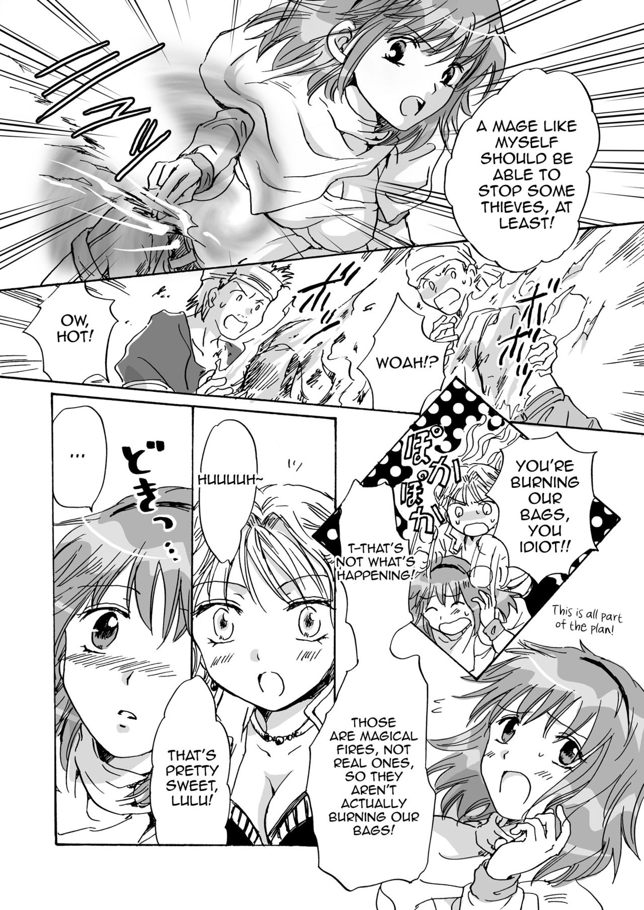 [peachpulsar (Mira)] Cutie Beast Complete Edition Ch. 1-4 [English] [Sexy Akiba Detectives] [Digital] page 47 full