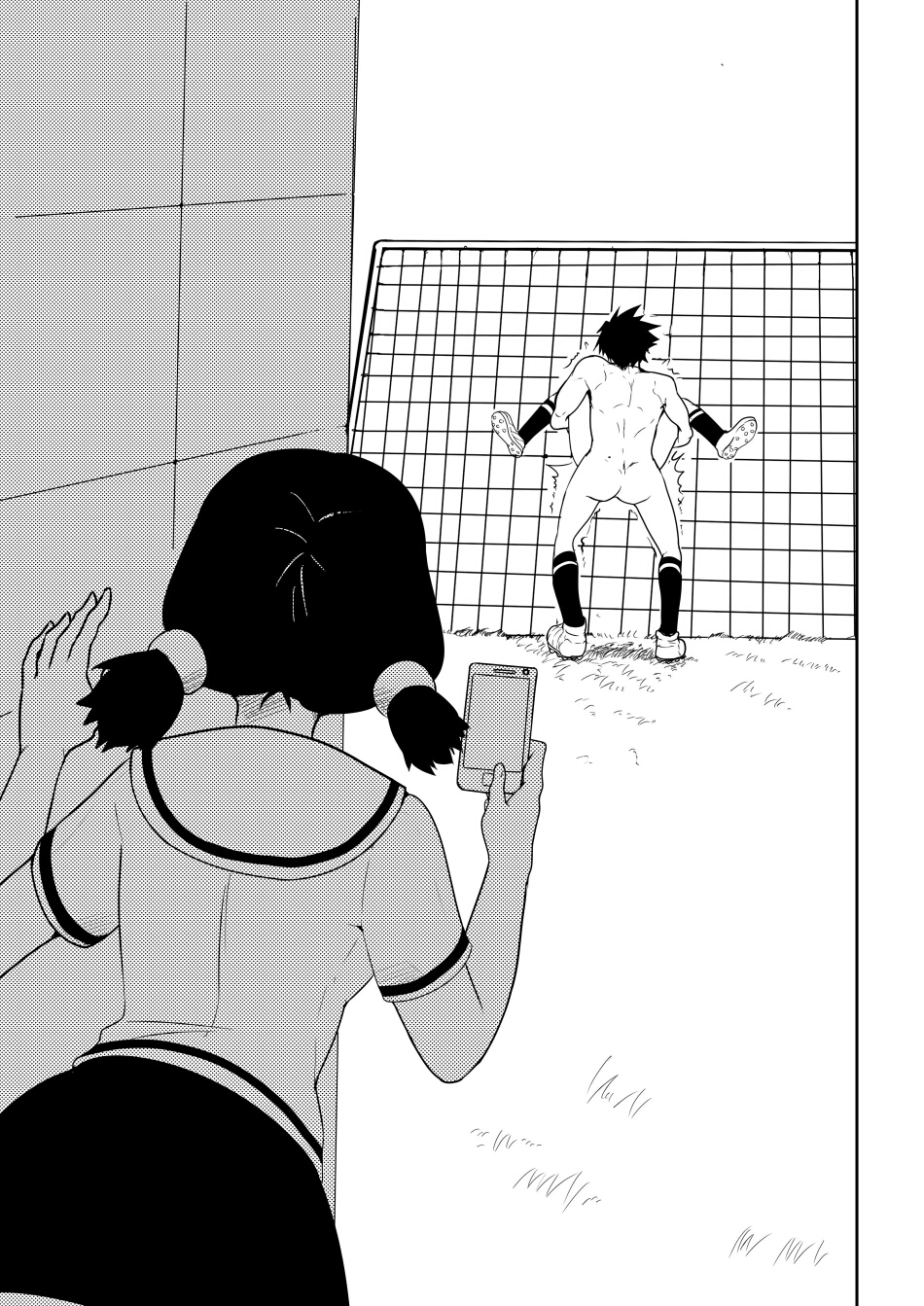 (BLACK MONKEY PRO) DETENTION page 39 full