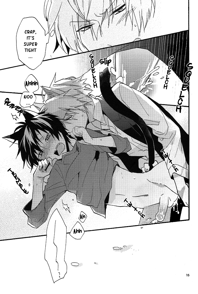 [Suidoku (DonUna)] mimimi (Durarara!!) [English] [Yaoi-Sei] [Decensored] page 15 full