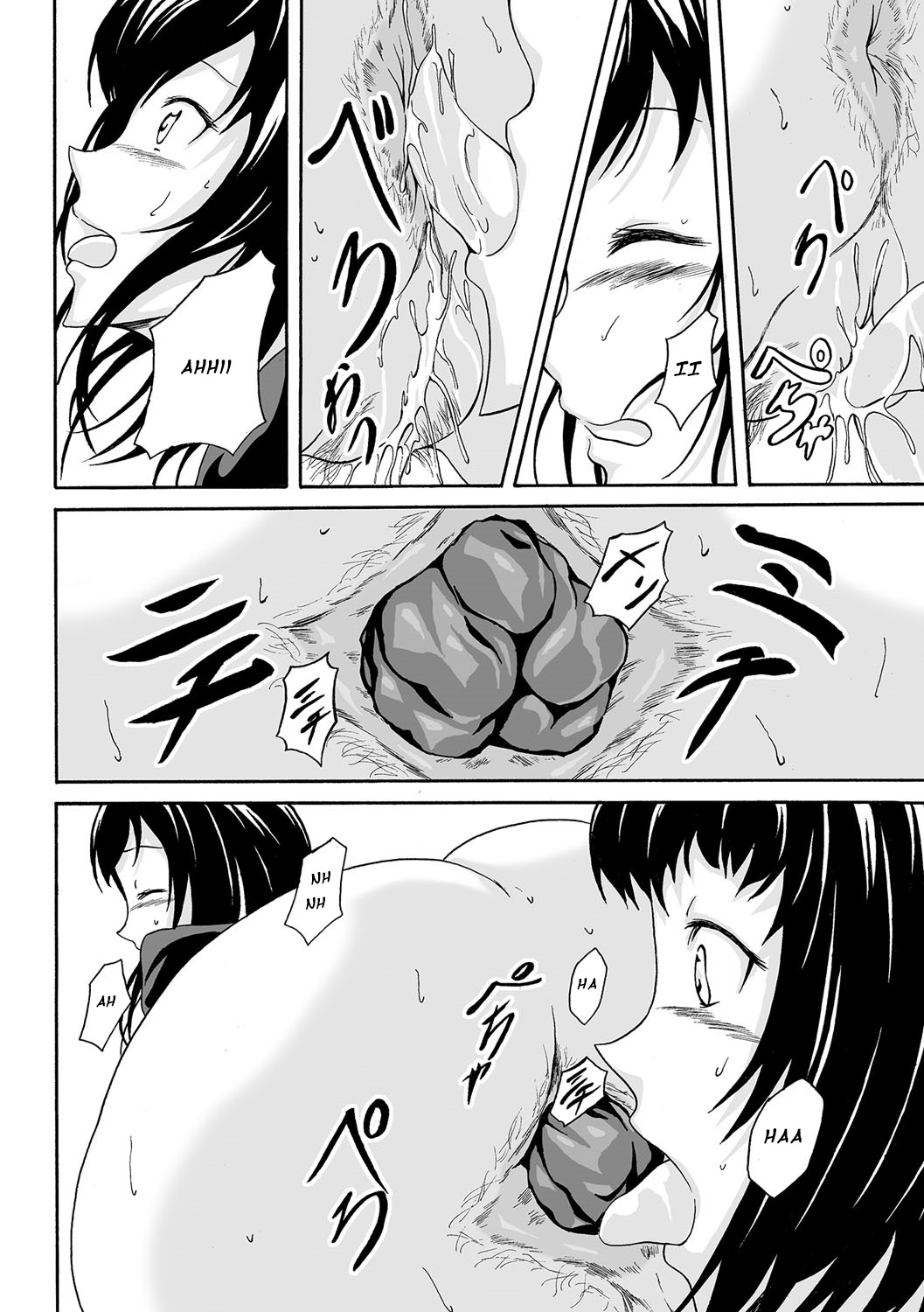 [Shiina Nami] Kinyou no Yoru no Ouse (Tabete wa Ikenai 4) [English] [Digital] page 6 full