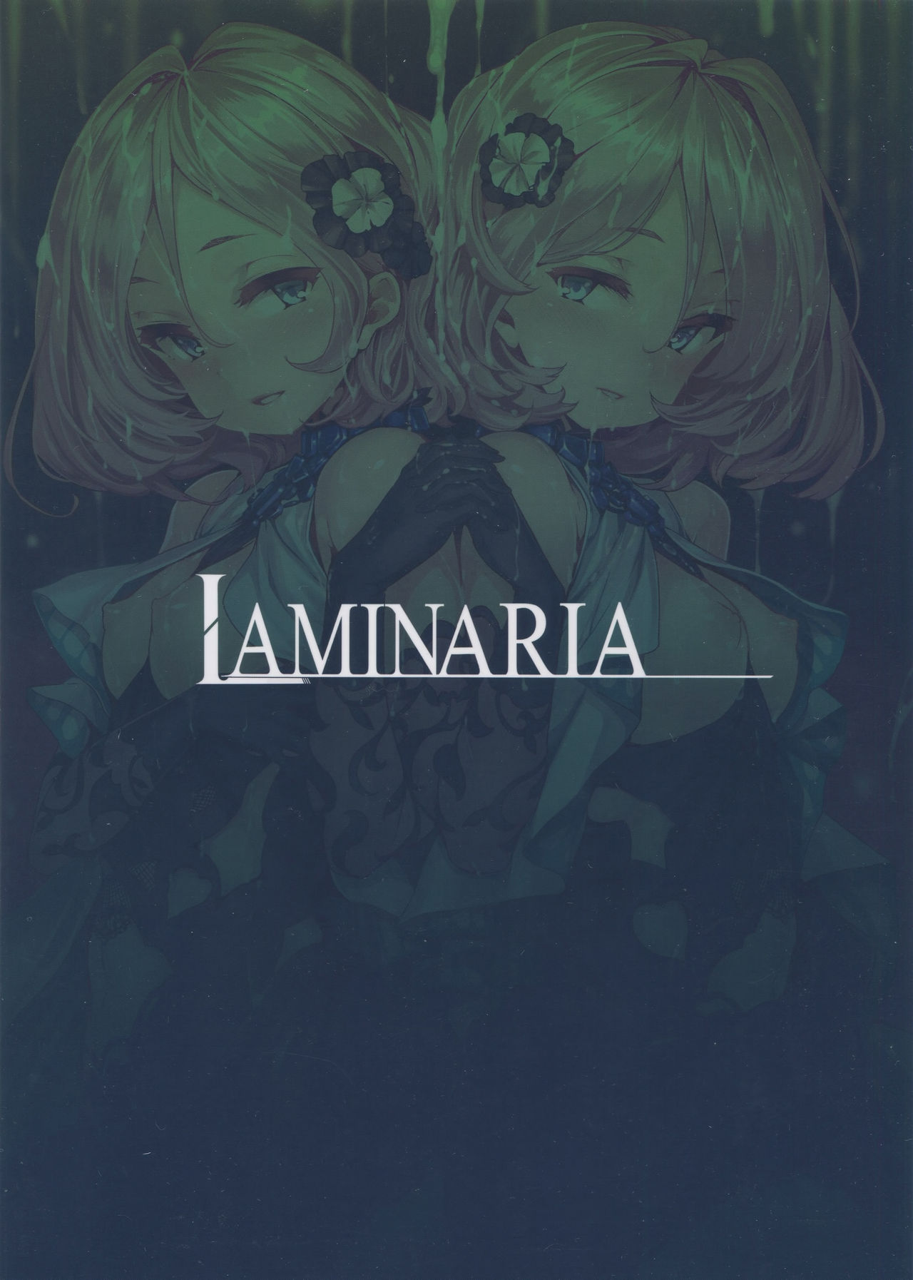 (COMIC1☆11) [LAMINARIA (Shiokonbu)] Twin x Sense (Tokyo 7th Sisters) [English] {doujins.com} page 2 full