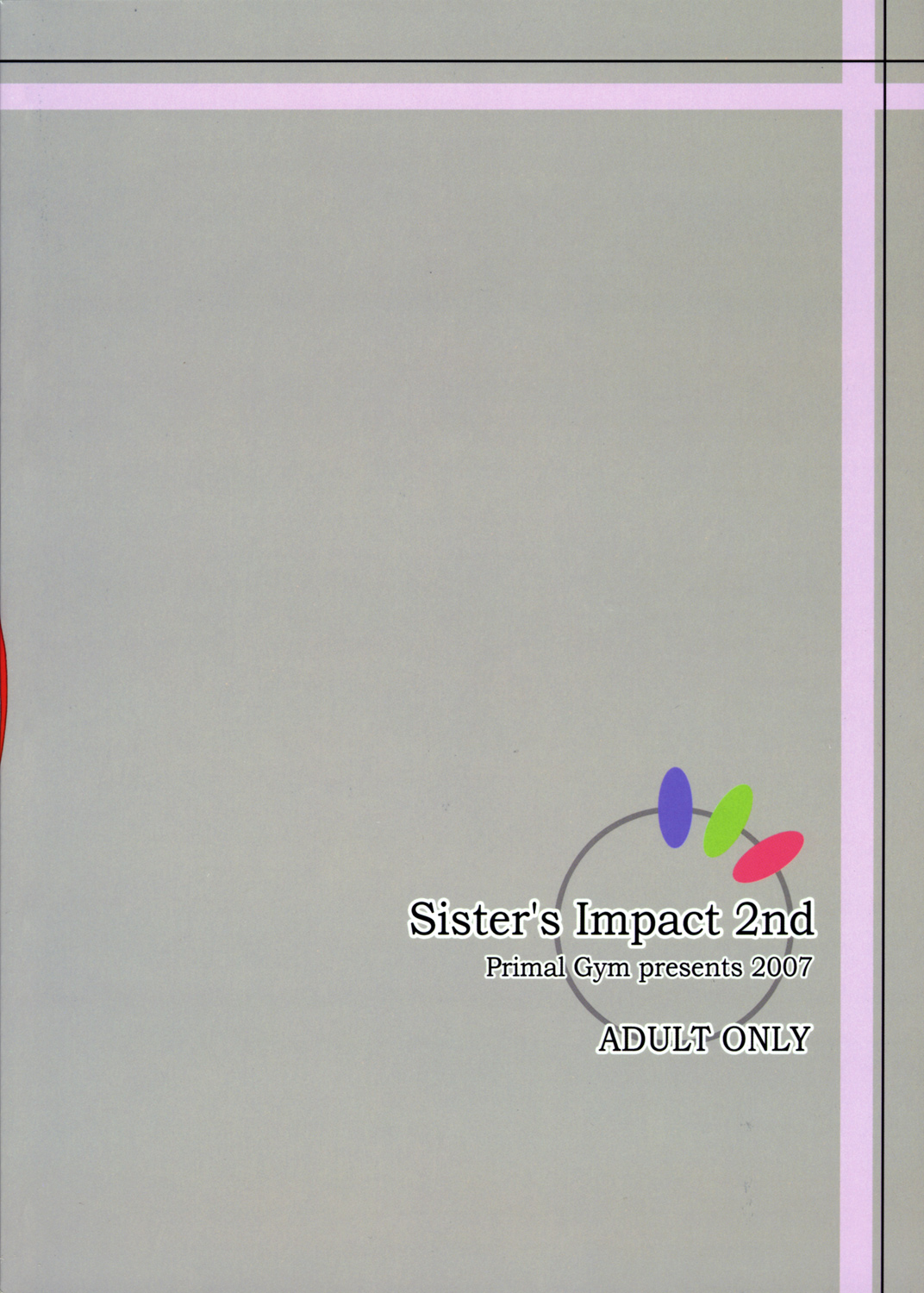 (COMIC1) [Primal Gym (Kawase Seiki)] Sister's Impact 2nd (ToHeart2) page 26 full