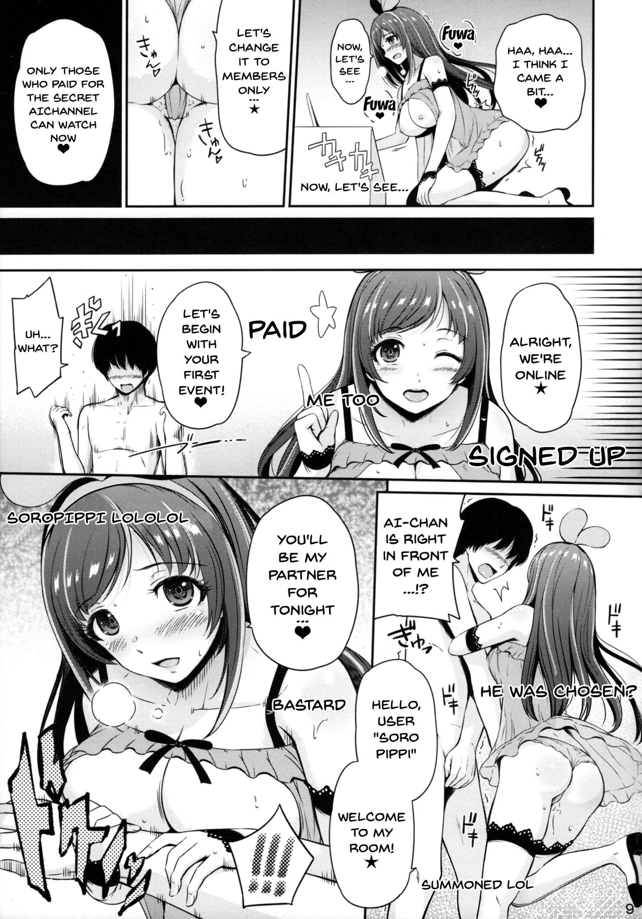 (C93) [Hissatsuwaza (Hissatsukun)] U.RA.Channel (Kizuna Ai) [English] {doujins.com} page 8 full