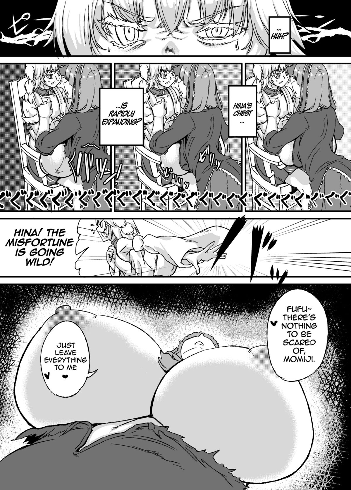 (Kouroumu 10) [Shoujo EX (Yashai)] Bounyuu Hina Momiji | Breast Expansion Hina Momiji (Touhou Project) [English] [A-Trans] page 13 full