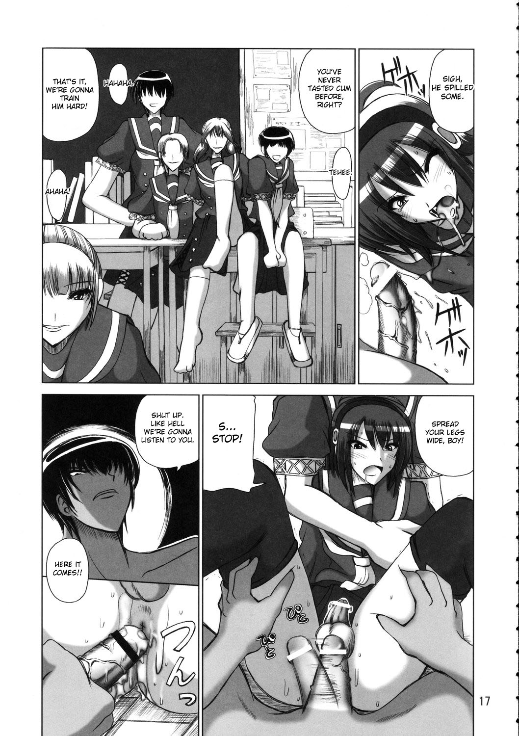 (C70) [Budou Bekkan (Donan)] Burenhiruto-sensei Kansoku Jirai Chitai de Anyo ga Jouzu (Zaregoto) [English] page 16 full