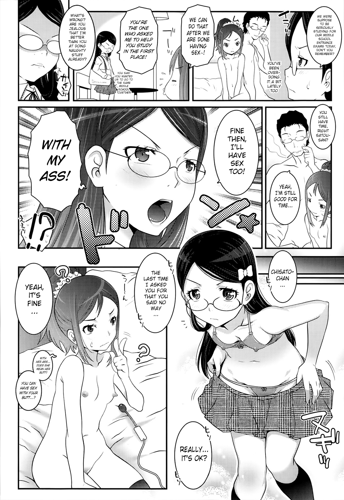 [mdo-h] Kanojo-tachi no Kankei + Sonogo | Their Relationship + After Story [English] [DMD] page 26 full