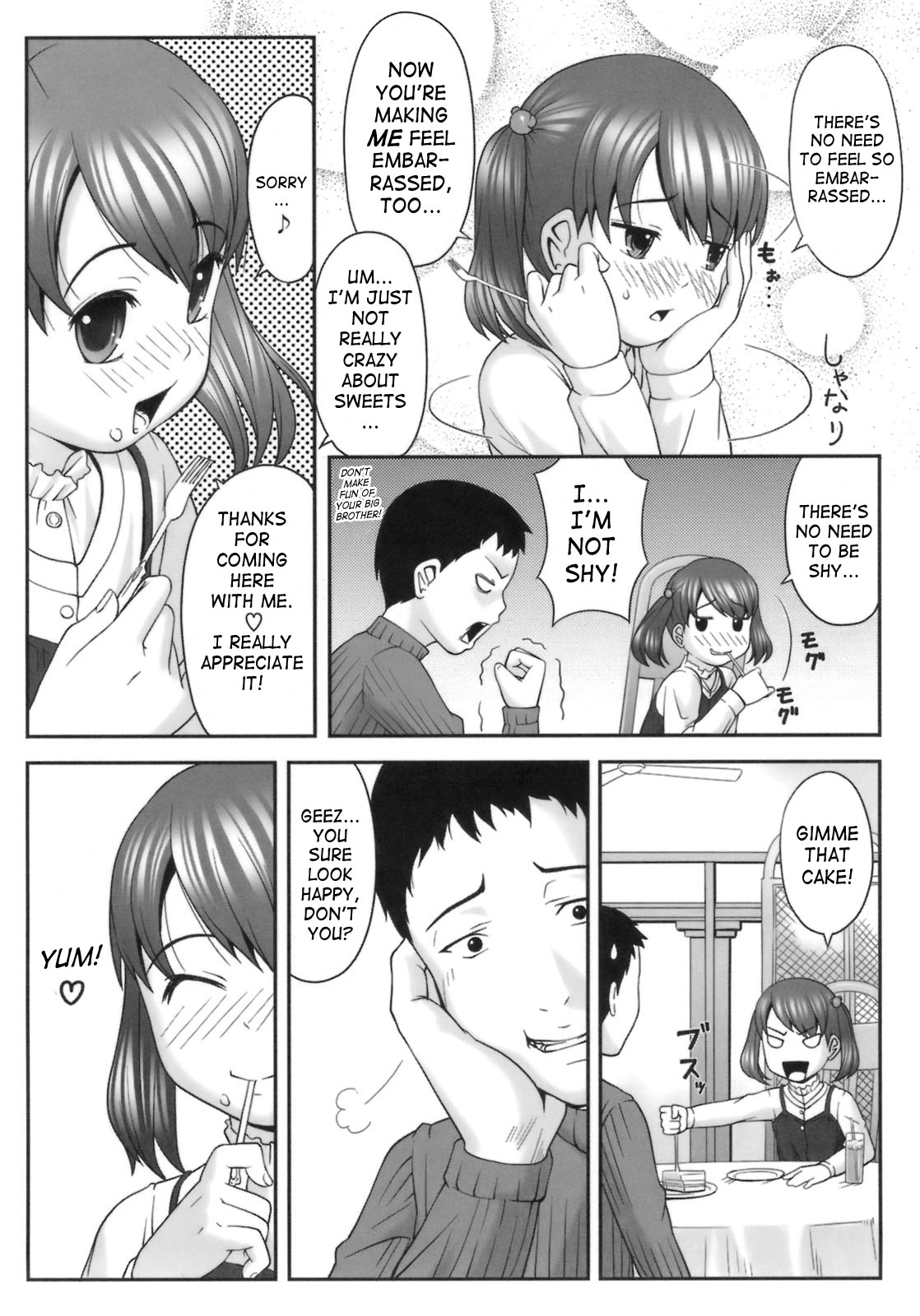 [Sakurafubuki Nel] Hatsukoi Recipe - First Love Recipe Ch. 1-5, 7 [English] page 15 full