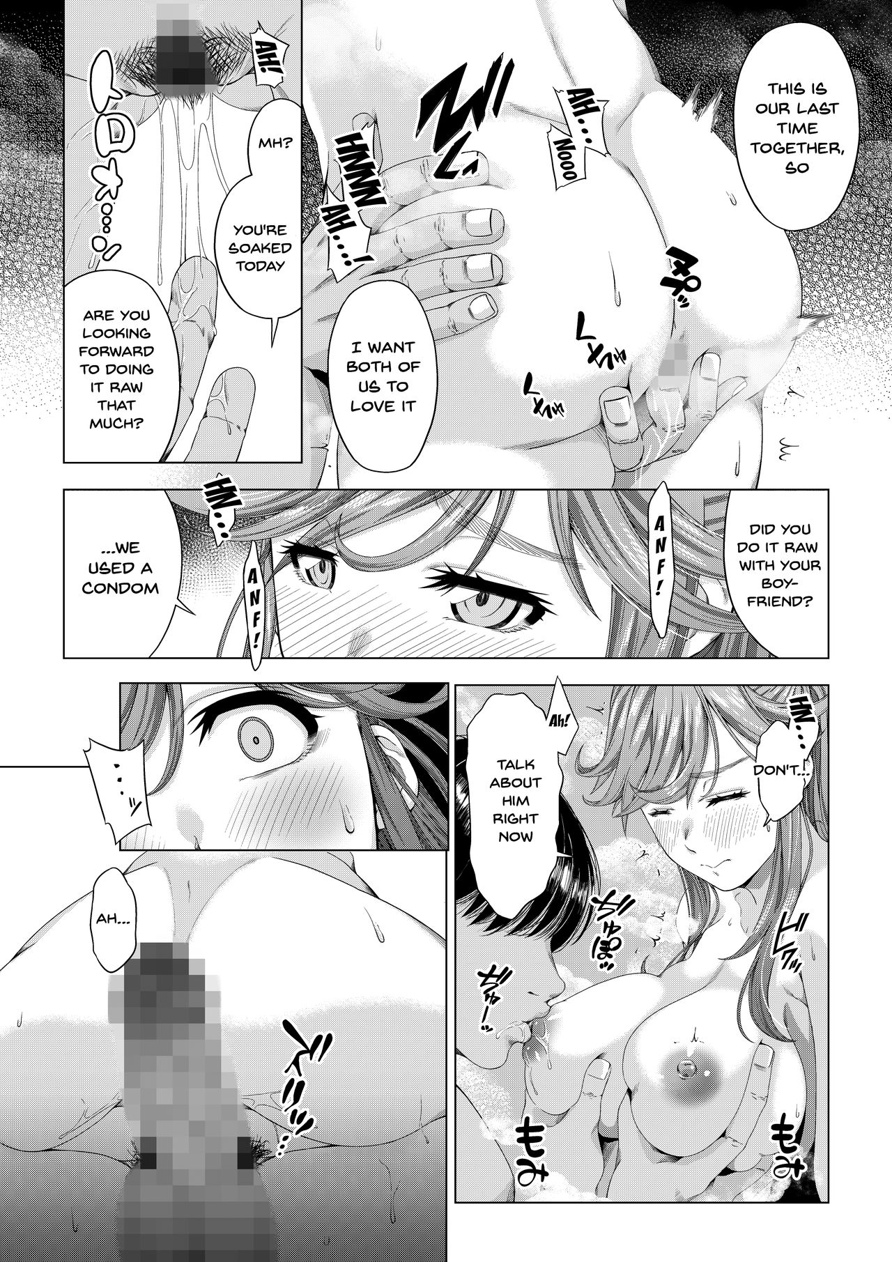 [DASHIMAKITAMAGO] Daigaku Shingaku de Issho ni Joukyou Shita Kanojo ga Circle no Senpai ni Netorare Ochiru made -Kairaku Ochi Kanketsuhen- [English] {Doujins.com} page 38 full