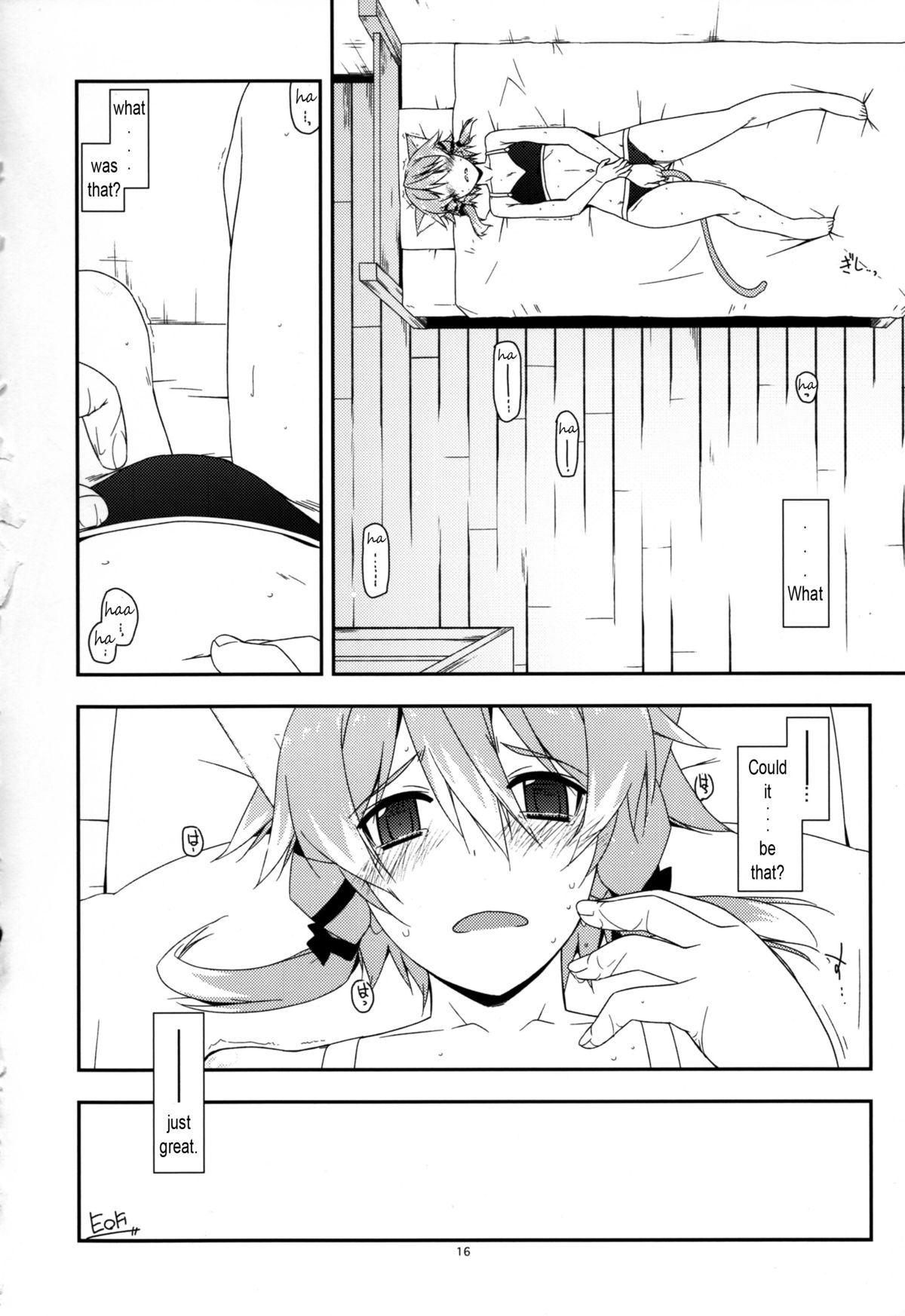 (SC2015 Summer) [Angyadow (Shikei)] Difference (Sword Art Online) [English] [EHCOVE] page 16 full