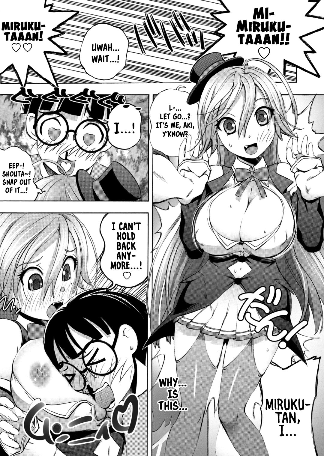 [Yuuki Tsumugi] Saiin Club ~The Time I Became A Girl And Got Creampied A Whole Bunch~ 1 [English] {Hennojin} page 3 full