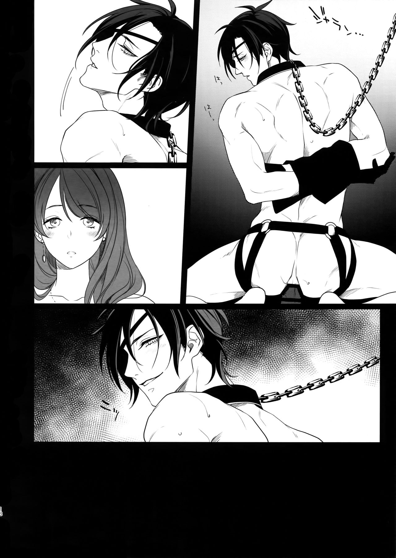 [OKT! (Herahera)] Kinky Showtime (Touken Ranbu) [2017-08] page 17 full