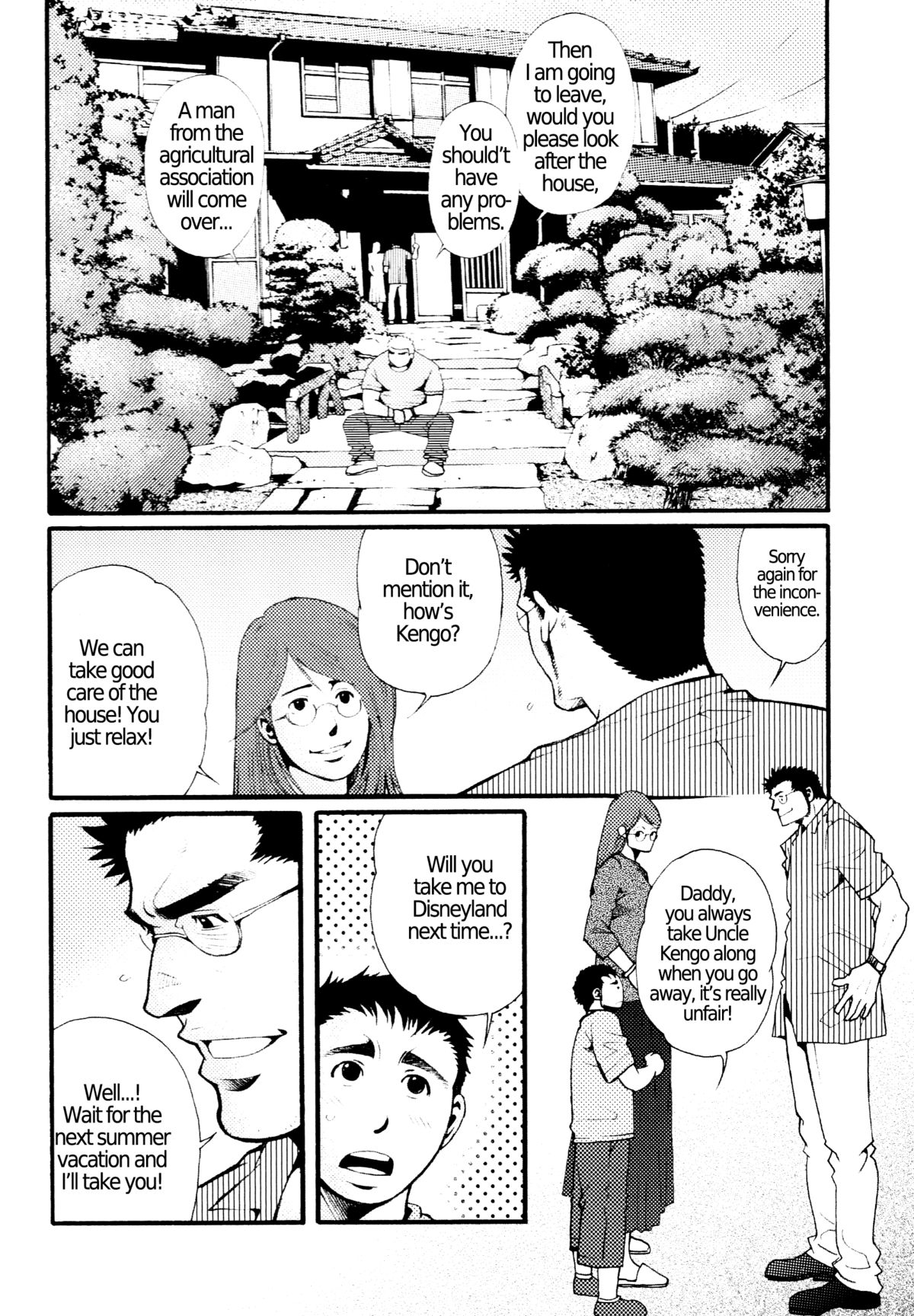 [Tsukasa Matsuzaki] Chapter 6 - The Voyeur Company's Delirium [ENG] page 18 full